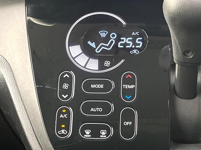 デイズルークス ハイウェイスター　Ｇターボ　純正ナビ　全周囲カメラ　禁煙車　両側電動スライドドア　エマージェンシーブレーキ　コーナーセンサー　ＨＩＤヘッド　純正１５インチアルミ　ターボ　クルコン　ＢＬＵＥＴＯＯＴ　スマートキー　オートハイビーム（34枚目）