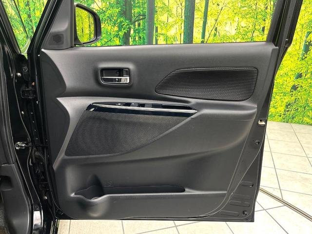 デイズルークス ハイウェイスター　Ｇターボ　純正ナビ　全周囲カメラ　禁煙車　両側電動スライドドア　エマージェンシーブレーキ　コーナーセンサー　ＨＩＤヘッド　純正１５インチアルミ　ターボ　クルコン　ＢＬＵＥＴＯＯＴ　スマートキー　オートハイビーム（38枚目）