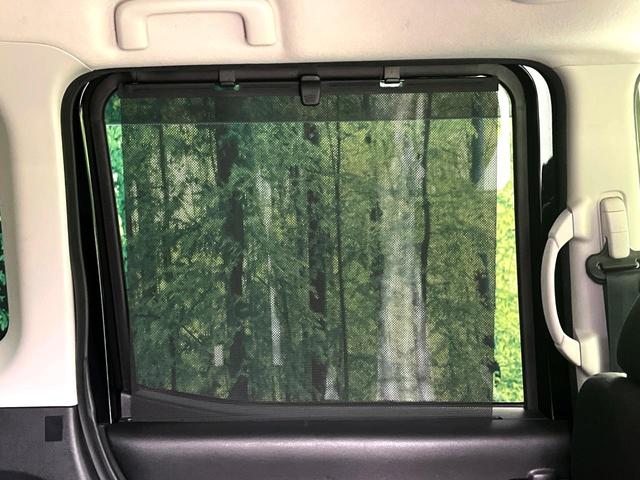 デイズルークス ハイウェイスター　Ｇターボ　純正ナビ　全周囲カメラ　禁煙車　両側電動スライドドア　エマージェンシーブレーキ　コーナーセンサー　ＨＩＤヘッド　純正１５インチアルミ　ターボ　クルコン　ＢＬＵＥＴＯＯＴ　スマートキー　オートハイビーム（41枚目）