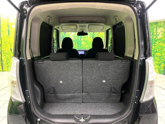 デイズルークス ハイウェイスター　Ｇターボ　純正ナビ　全周囲カメラ　禁煙車　両側電動スライドドア　エマージェンシーブレーキ　コーナーセンサー　ＨＩＤヘッド　純正１５インチアルミ　ターボ　クルコン　ＢＬＵＥＴＯＯＴ　スマートキー　オートハイビーム（44枚目）