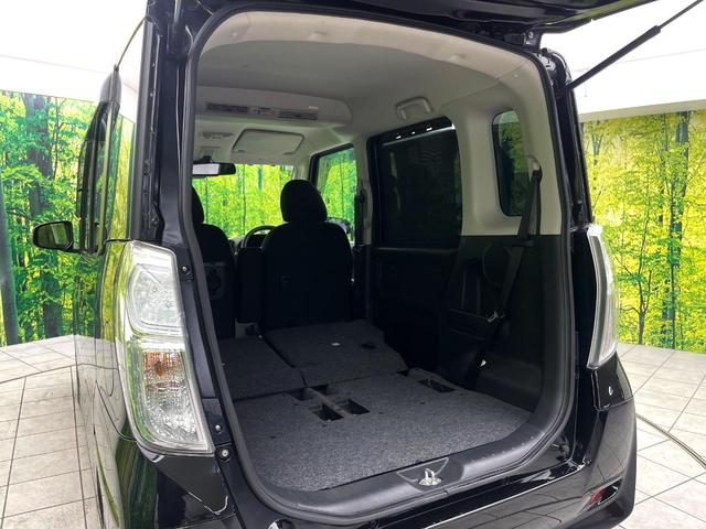 デイズルークス ハイウェイスター　Ｇターボ　純正ナビ　全周囲カメラ　禁煙車　両側電動スライドドア　エマージェンシーブレーキ　コーナーセンサー　ＨＩＤヘッド　純正１５インチアルミ　ターボ　クルコン　ＢＬＵＥＴＯＯＴ　スマートキー　オートハイビーム（45枚目）