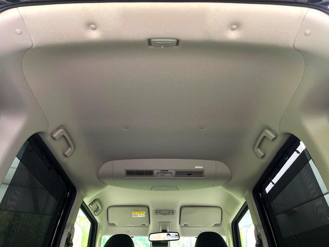 デイズルークス ハイウェイスター　Ｇターボ　純正ナビ　全周囲カメラ　禁煙車　両側電動スライドドア　エマージェンシーブレーキ　コーナーセンサー　ＨＩＤヘッド　純正１５インチアルミ　ターボ　クルコン　ＢＬＵＥＴＯＯＴ　スマートキー　オートハイビーム（47枚目）