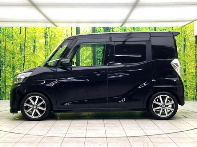 デイズルークス ハイウェイスター　Ｇターボ　純正ナビ　全周囲カメラ　禁煙車　両側電動スライドドア　エマージェンシーブレーキ　コーナーセンサー　ＨＩＤヘッド　純正１５インチアルミ　ターボ　クルコン　ＢＬＵＥＴＯＯＴ　スマートキー　オートハイビーム（54枚目）