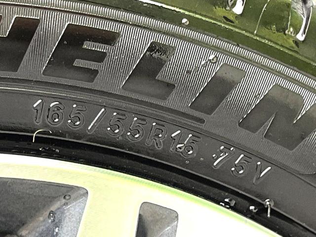 デイズルークス ハイウェイスター　Ｇターボ　純正ナビ　全周囲カメラ　禁煙車　両側電動スライドドア　エマージェンシーブレーキ　コーナーセンサー　ＨＩＤヘッド　純正１５インチアルミ　ターボ　クルコン　ＢＬＵＥＴＯＯＴ　スマートキー　オートハイビーム（55枚目）