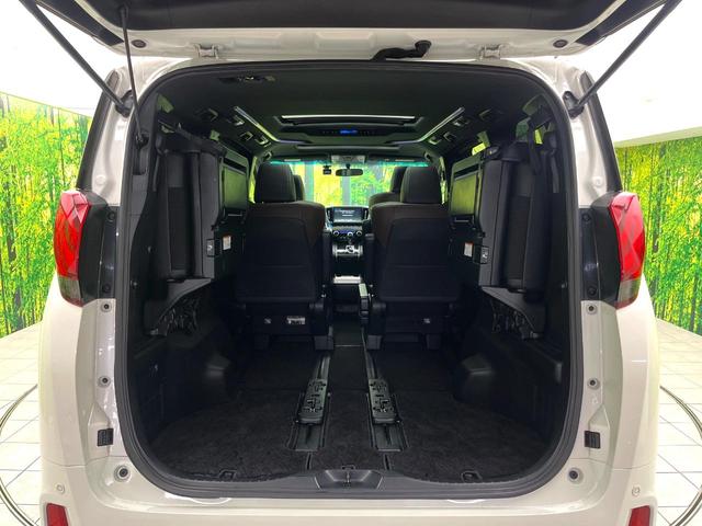 アルファード 2.5S Aパッケージ タイプブラック 禁煙車 サンルーフ メーカー純正10インチナビ パワーバックドア レーダークルーズコントロール バックカメラ ETC ドライブレコーダー 電子パーキング オートブレーキホールド 両側パワースライドドア(11枚目)