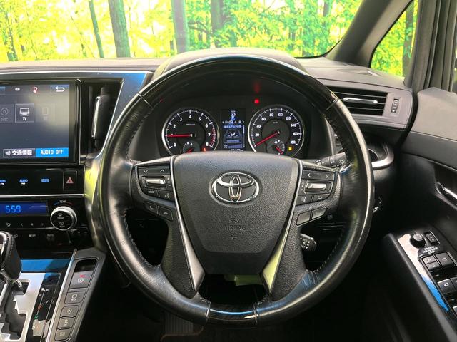 アルファード 2.5S Aパッケージ タイプブラック 禁煙車 サンルーフ メーカー純正10インチナビ パワーバックドア レーダークルーズコントロール バックカメラ ETC ドライブレコーダー 電子パーキング オートブレーキホールド 両側パワースライドドア(12枚目)