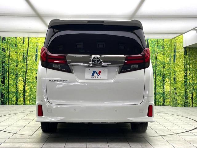 アルファード 2.5S Aパッケージ タイプブラック 禁煙車 サンルーフ メーカー純正10インチナビ パワーバックドア レーダークルーズコントロール バックカメラ ETC ドライブレコーダー 電子パーキング オートブレーキホールド 両側パワースライドドア(16枚目)