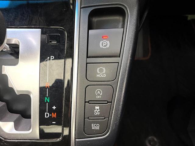 アルファード 2.5S Aパッケージ タイプブラック 禁煙車 サンルーフ メーカー純正10インチナビ パワーバックドア レーダークルーズコントロール バックカメラ ETC ドライブレコーダー 電子パーキング オートブレーキホールド 両側パワースライドドア(26枚目)