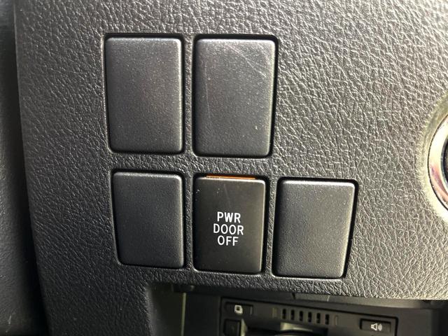アルファード 2.5S Aパッケージ タイプブラック 禁煙車 サンルーフ メーカー純正10インチナビ パワーバックドア レーダークルーズコントロール バックカメラ ETC ドライブレコーダー 電子パーキング オートブレーキホールド 両側パワースライドドア(31枚目)