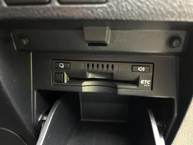 アルファード 2.5S Aパッケージ タイプブラック 禁煙車 サンルーフ メーカー純正10インチナビ パワーバックドア レーダークルーズコントロール バックカメラ ETC ドライブレコーダー 電子パーキング オートブレーキホールド 両側パワースライドドア(32枚目)