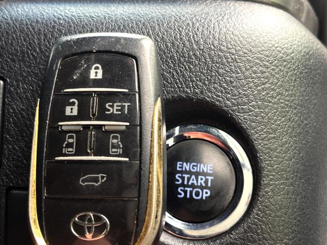 アルファード 2.5S Aパッケージ タイプブラック 禁煙車 サンルーフ メーカー純正10インチナビ パワーバックドア レーダークルーズコントロール バックカメラ ETC ドライブレコーダー 電子パーキング オートブレーキホールド 両側パワースライドドア(33枚目)