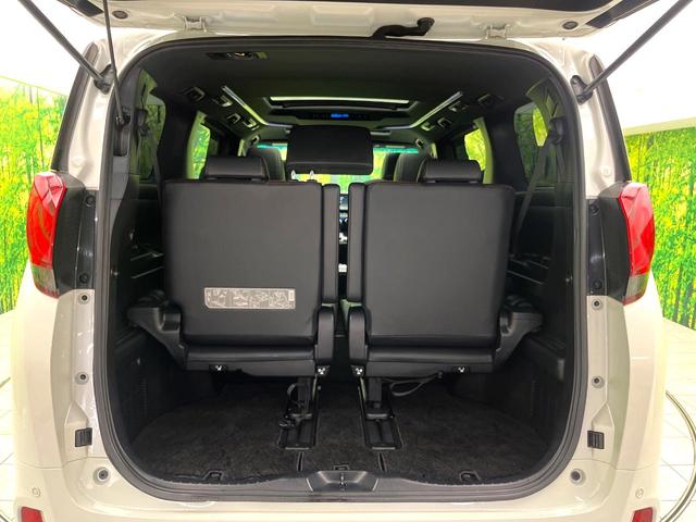 アルファード 2.5S Aパッケージ タイプブラック 禁煙車 サンルーフ メーカー純正10インチナビ パワーバックドア レーダークルーズコントロール バックカメラ ETC ドライブレコーダー 電子パーキング オートブレーキホールド 両側パワースライドドア(43枚目)