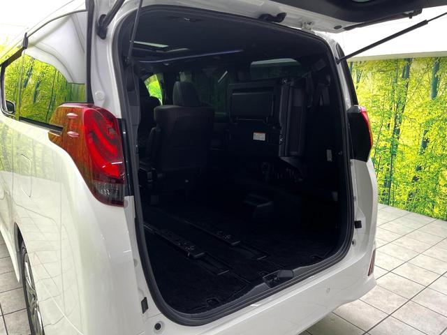 アルファード 2.5S Aパッケージ タイプブラック 禁煙車 サンルーフ メーカー純正10インチナビ パワーバックドア レーダークルーズコントロール バックカメラ ETC ドライブレコーダー 電子パーキング オートブレーキホールド 両側パワースライドドア(44枚目)
