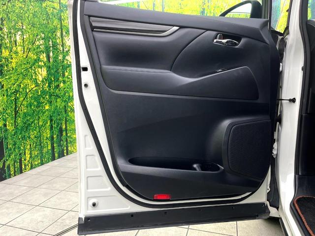 アルファード 2.5S Aパッケージ タイプブラック 禁煙車 サンルーフ メーカー純正10インチナビ パワーバックドア レーダークルーズコントロール バックカメラ ETC ドライブレコーダー 電子パーキング オートブレーキホールド 両側パワースライドドア(45枚目)