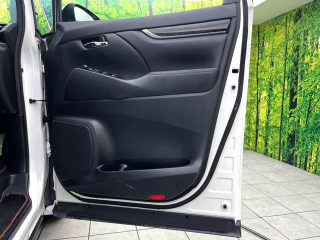 アルファード 2.5S Aパッケージ タイプブラック 禁煙車 サンルーフ メーカー純正10インチナビ パワーバックドア レーダークルーズコントロール バックカメラ ETC ドライブレコーダー 電子パーキング オートブレーキホールド 両側パワースライドドア(46枚目)