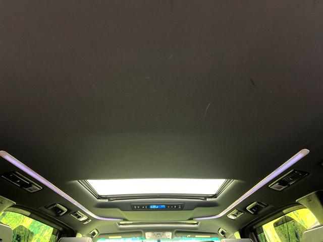 アルファード 2.5S Aパッケージ タイプブラック 禁煙車 サンルーフ メーカー純正10インチナビ パワーバックドア レーダークルーズコントロール バックカメラ ETC ドライブレコーダー 電子パーキング オートブレーキホールド 両側パワースライドドア(50枚目)