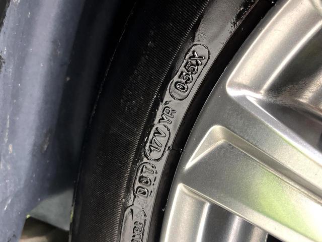 アルファード 2.5S Aパッケージ タイプブラック 禁煙車 サンルーフ メーカー純正10インチナビ パワーバックドア レーダークルーズコントロール バックカメラ ETC ドライブレコーダー 電子パーキング オートブレーキホールド 両側パワースライドドア(53枚目)