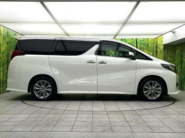 アルファード 2.5S Aパッケージ タイプブラック 禁煙車 サンルーフ メーカー純正10インチナビ パワーバックドア レーダークルーズコントロール バックカメラ ETC ドライブレコーダー 電子パーキング オートブレーキホールド 両側パワースライドドア(57枚目)