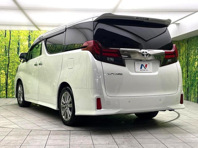 アルファード 2.5S Aパッケージ タイプブラック 禁煙車 サンルーフ メーカー純正10インチナビ パワーバックドア レーダークルーズコントロール バックカメラ ETC ドライブレコーダー 電子パーキング オートブレーキホールド 両側パワースライドドア(58枚目)