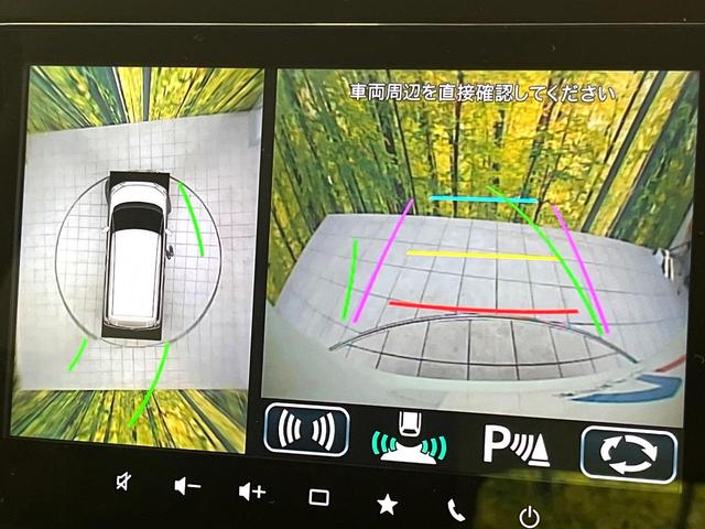 【全方位モニター用カメラ】専用のカメラにより、上から見下ろしたような視点で３６０度クルマの周囲を確認することができます☆死角部分も確認しやすく、狭い場所での切り返しや駐車もスムーズに行えます。