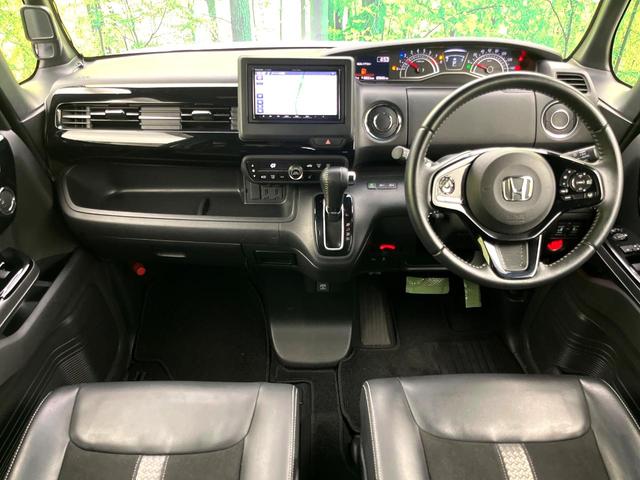 N-BOXカスタム EXターボ 禁煙車 SDナビ バックカメラ 両側電動スライドドア シートヒーター ターボ ホンダセンシング パドルシフト 純正15インチアルミ LEDヘッド オートライト ETC スマートキー オートエアコン(2枚目)