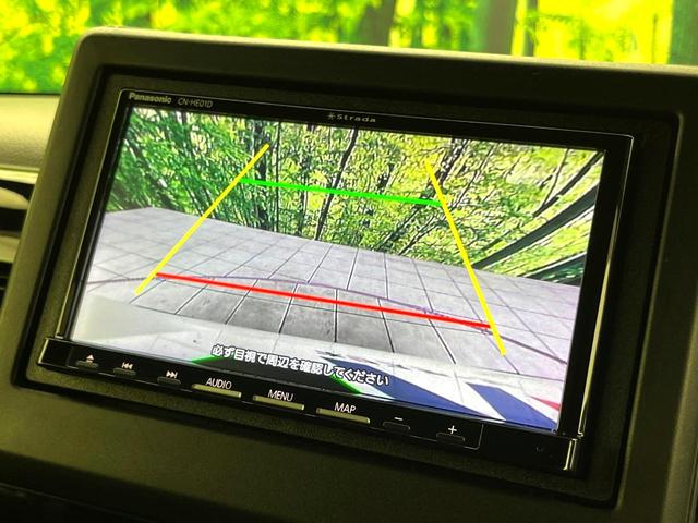 N-BOXカスタム EXターボ 禁煙車 SDナビ バックカメラ 両側電動スライドドア シートヒーター ターボ ホンダセンシング パドルシフト 純正15インチアルミ LEDヘッド オートライト ETC スマートキー オートエアコン(4枚目)