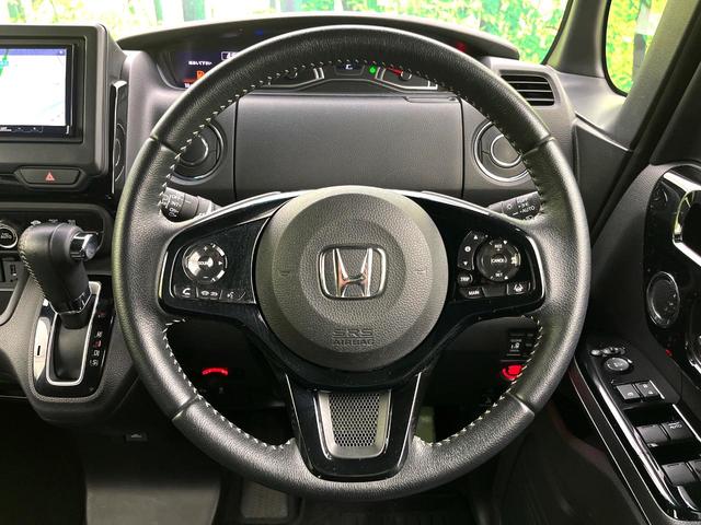 N-BOXカスタム EXターボ 禁煙車 SDナビ バックカメラ 両側電動スライドドア シートヒーター ターボ ホンダセンシング パドルシフト 純正15インチアルミ LEDヘッド オートライト ETC スマートキー オートエアコン(11枚目)