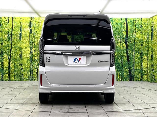 N-BOXカスタム EXターボ 禁煙車 SDナビ バックカメラ 両側電動スライドドア シートヒーター ターボ ホンダセンシング パドルシフト 純正15インチアルミ LEDヘッド オートライト ETC スマートキー オートエアコン(15枚目)