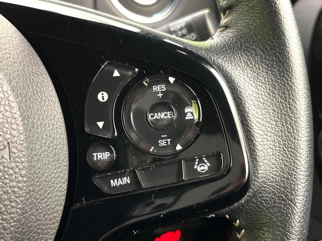 N-BOXカスタム EXターボ 禁煙車 SDナビ バックカメラ 両側電動スライドドア シートヒーター ターボ ホンダセンシング パドルシフト 純正15インチアルミ LEDヘッド オートライト ETC スマートキー オートエアコン(27枚目)