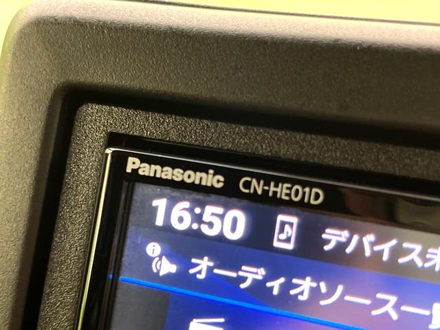 N-BOXカスタム EXターボ 禁煙車 SDナビ バックカメラ 両側電動スライドドア シートヒーター ターボ ホンダセンシング パドルシフト 純正15インチアルミ LEDヘッド オートライト ETC スマートキー オートエアコン(35枚目)