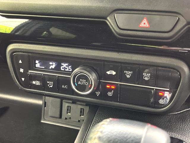 N-BOXカスタム EXターボ 禁煙車 SDナビ バックカメラ 両側電動スライドドア シートヒーター ターボ ホンダセンシング パドルシフト 純正15インチアルミ LEDヘッド オートライト ETC スマートキー オートエアコン(37枚目)