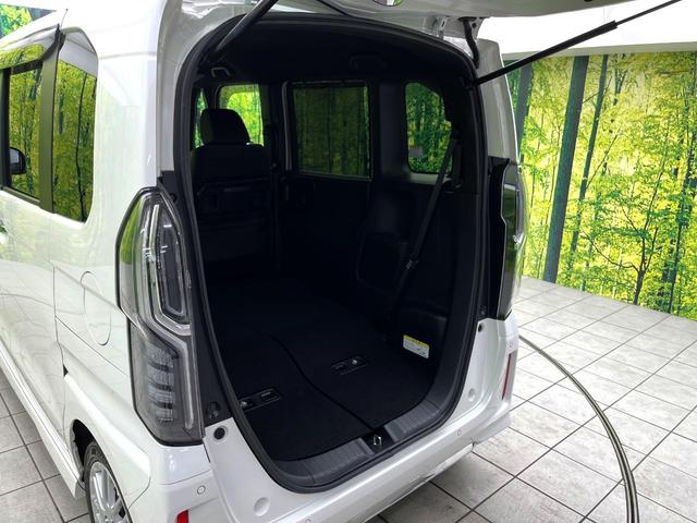 N-BOXカスタム EXターボ 禁煙車 SDナビ バックカメラ 両側電動スライドドア シートヒーター ターボ ホンダセンシング パドルシフト 純正15インチアルミ LEDヘッド オートライト ETC スマートキー オートエアコン(47枚目)