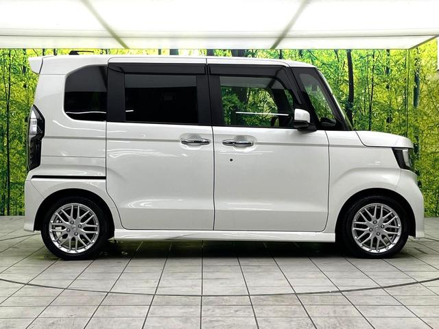 N-BOXカスタム EXターボ 禁煙車 SDナビ バックカメラ 両側電動スライドドア シートヒーター ターボ ホンダセンシング パドルシフト 純正15インチアルミ LEDヘッド オートライト ETC スマートキー オートエアコン(57枚目)