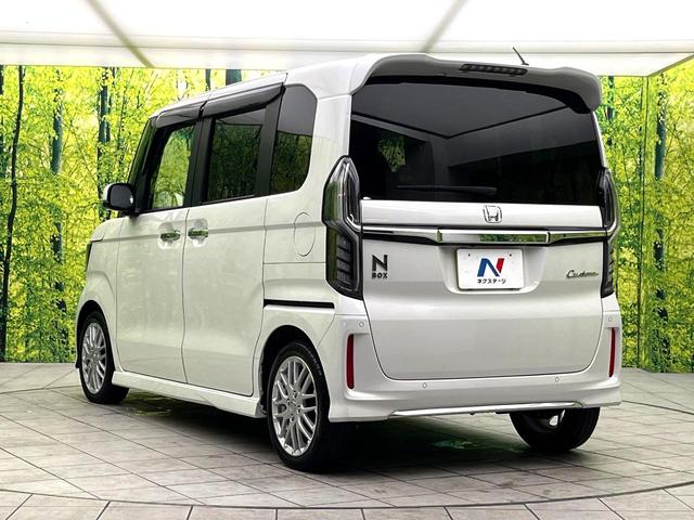 N-BOXカスタム EXターボ 禁煙車 SDナビ バックカメラ 両側電動スライドドア シートヒーター ターボ ホンダセンシング パドルシフト 純正15インチアルミ LEDヘッド オートライト ETC スマートキー オートエアコン(58枚目)