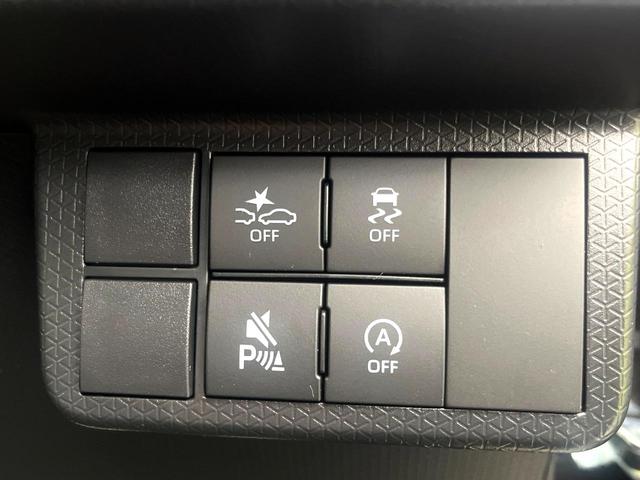 タント カスタムＸ　届出済未使用車　両側パワスラ　シートヒーターコーナーセンサー　スマートキー　ＬＥＤヘッド　純正１４インチアルミ　車線逸脱警報　オートライト　ハーフレザーシート　衝突被害軽減システム（29枚目）