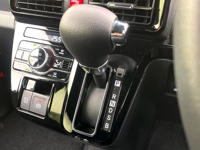 タント カスタムＸ　届出済未使用車　両側パワスラ　シートヒーターコーナーセンサー　スマートキー　ＬＥＤヘッド　純正１４インチアルミ　車線逸脱警報　オートライト　ハーフレザーシート　衝突被害軽減システム（30枚目）