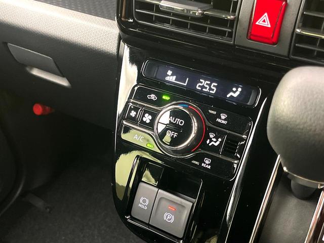 タント カスタムＸ　届出済未使用車　両側パワスラ　シートヒーターコーナーセンサー　スマートキー　ＬＥＤヘッド　純正１４インチアルミ　車線逸脱警報　オートライト　ハーフレザーシート　衝突被害軽減システム（31枚目）