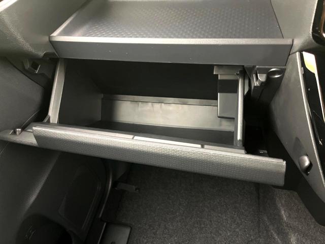 タント カスタムＸ　届出済未使用車　両側パワスラ　シートヒーターコーナーセンサー　スマートキー　ＬＥＤヘッド　純正１４インチアルミ　車線逸脱警報　オートライト　ハーフレザーシート　衝突被害軽減システム（42枚目）