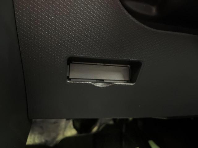 タント カスタムＸ　届出済未使用車　両側パワスラ　シートヒーターコーナーセンサー　スマートキー　ＬＥＤヘッド　純正１４インチアルミ　車線逸脱警報　オートライト　ハーフレザーシート　衝突被害軽減システム（51枚目）