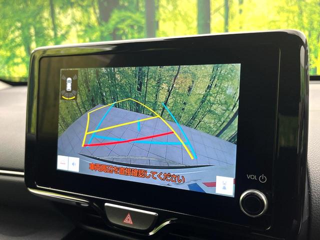 ヤリスクロス G 禁煙車 セーフティセンス ディスプレイオーディオ バックカメラ レーダークルーズコントロール ETC 純正16インチアルミホイール ステアリングスイッチ 電子パーキング オートブレーキホールド(5枚目)