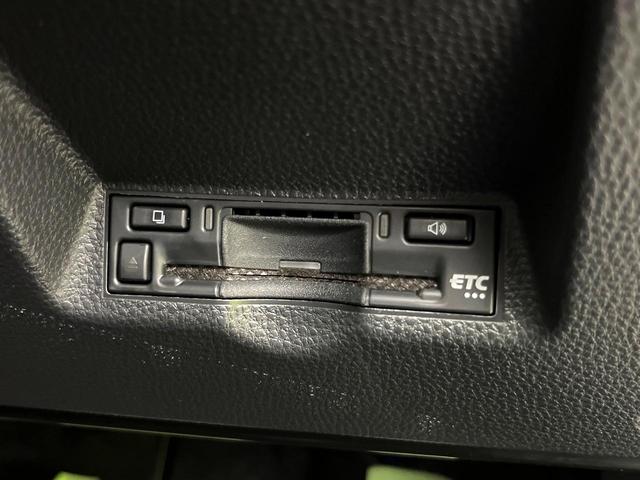 ヤリスクロス G 禁煙車 セーフティセンス ディスプレイオーディオ バックカメラ レーダークルーズコントロール ETC 純正16インチアルミホイール ステアリングスイッチ 電子パーキング オートブレーキホールド(7枚目)