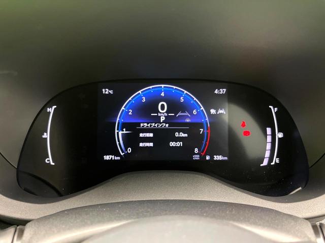 ヤリスクロス G 禁煙車 セーフティセンス ディスプレイオーディオ バックカメラ レーダークルーズコントロール ETC 純正16インチアルミホイール ステアリングスイッチ 電子パーキング オートブレーキホールド(21枚目)