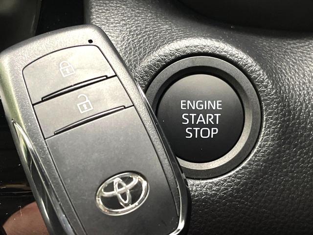 ヤリスクロス G 禁煙車 セーフティセンス ディスプレイオーディオ バックカメラ レーダークルーズコントロール ETC 純正16インチアルミホイール ステアリングスイッチ 電子パーキング オートブレーキホールド(26枚目)