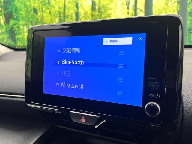 ヤリスクロス G 禁煙車 セーフティセンス ディスプレイオーディオ バックカメラ レーダークルーズコントロール ETC 純正16インチアルミホイール ステアリングスイッチ 電子パーキング オートブレーキホールド(30枚目)