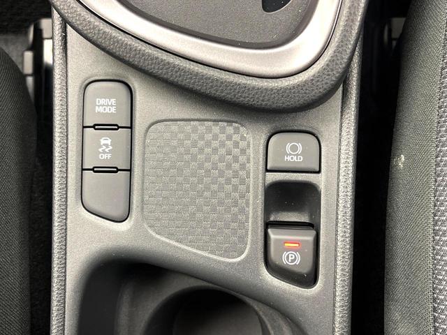 ヤリスクロス G 禁煙車 セーフティセンス ディスプレイオーディオ バックカメラ レーダークルーズコントロール ETC 純正16インチアルミホイール ステアリングスイッチ 電子パーキング オートブレーキホールド(33枚目)