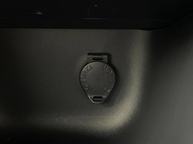 ヤリスクロス G 禁煙車 セーフティセンス ディスプレイオーディオ バックカメラ レーダークルーズコントロール ETC 純正16インチアルミホイール ステアリングスイッチ 電子パーキング オートブレーキホールド(34枚目)