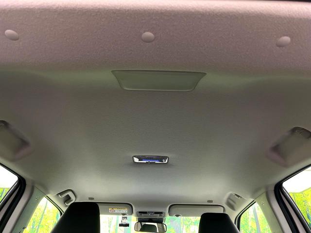 ヤリスクロス G 禁煙車 セーフティセンス ディスプレイオーディオ バックカメラ レーダークルーズコントロール ETC 純正16インチアルミホイール ステアリングスイッチ 電子パーキング オートブレーキホールド(38枚目)