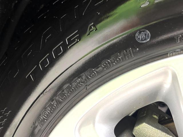 ヤリスクロス G 禁煙車 セーフティセンス ディスプレイオーディオ バックカメラ レーダークルーズコントロール ETC 純正16インチアルミホイール ステアリングスイッチ 電子パーキング オートブレーキホールド(46枚目)