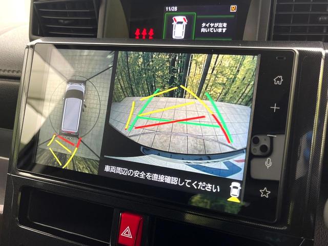 ルーミー Ｇ　禁煙車　スマートアシスト　純正９型ディスプレイオーディオ　全周囲カメラ　両側パワースライドドア　シートヒーター　オートエアコン　コーナーセンサー　スマートキー　オートライト　ＥＴＣ（4枚目）