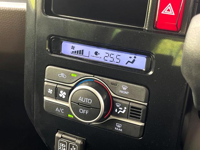 ルーミー Ｇ　禁煙車　スマートアシスト　純正９型ディスプレイオーディオ　全周囲カメラ　両側パワースライドドア　シートヒーター　オートエアコン　コーナーセンサー　スマートキー　オートライト　ＥＴＣ（7枚目）